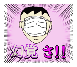 545552156