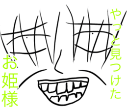545580357