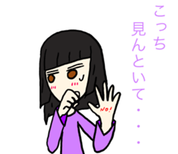 545580361