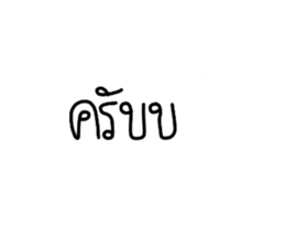 545581159