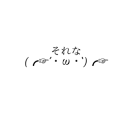 545582271