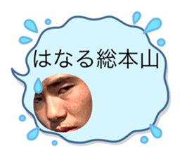 545585422