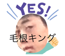545585427