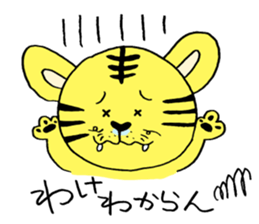 5455874