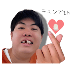 545588493