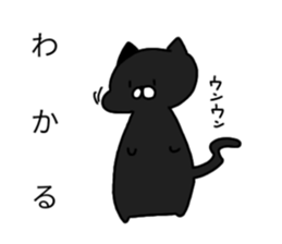 545598870