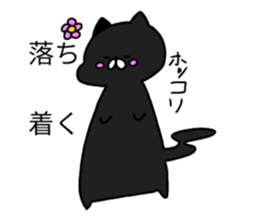 545598873