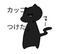 545598876