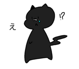545598877