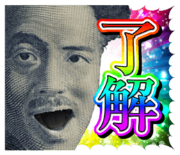 545616538