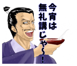 5456328