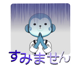 545638327