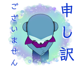 545638328