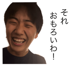 545638414