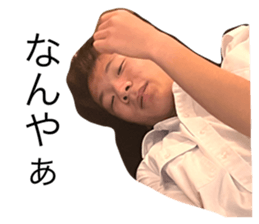 545638420