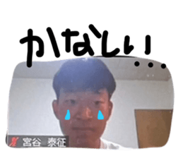 545638810