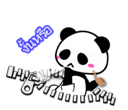 5456398