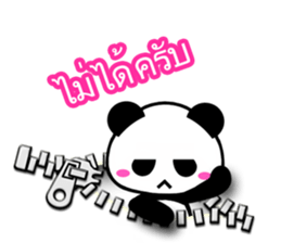 5456399