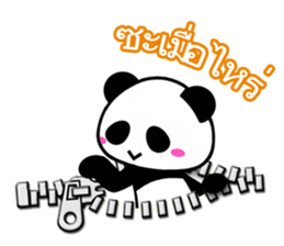 5456412