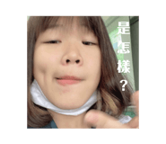 545642078