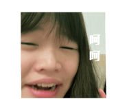 545642082