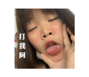 545642083