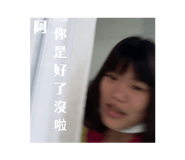 545642088