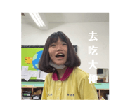 545642092