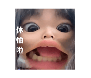 545642095