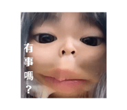 545642097
