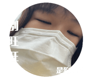 545642099