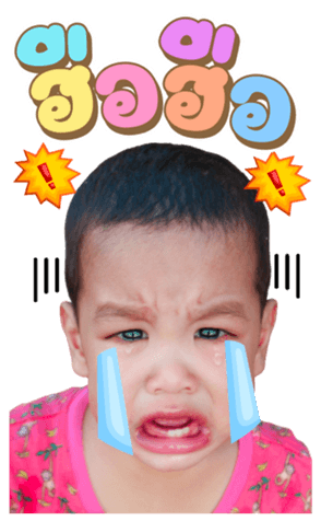 545642921