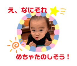 545644522