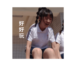 545645829