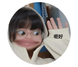 545647969