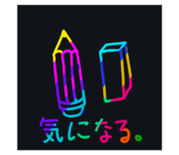 545649080