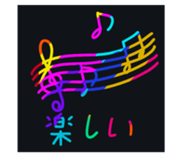 545649092
