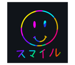 545649093
