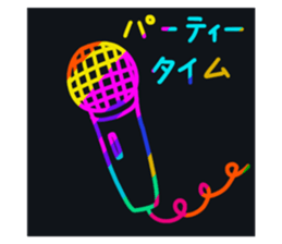 545649095