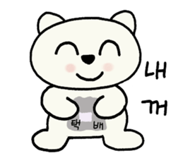 545649276