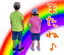 545652887