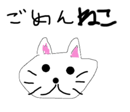 545655450