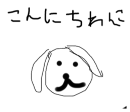 545655453