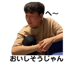 545657340