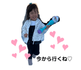545667228