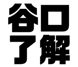 545667230