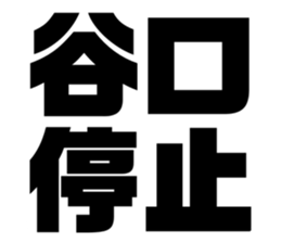 545667263