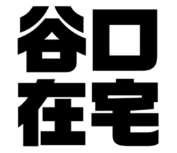 545667266