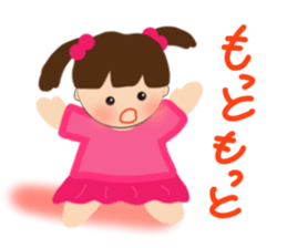 5456708