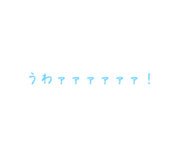 545671791